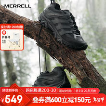 MERRELL 迈乐 男款户外战术靴作战靴登山徒步减震MOAB 3 TACTICAL防滑耐磨透气 J003909黑色 41