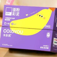 Coloyou 卡乐优 超轻粘土 12+4袋