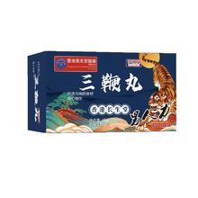XC香港长生堂齐颜堂三鞭丸