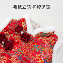 88VIP会员：舒贝怡 女童拜年服汉服秋冬宝宝连衣裙周岁礼服儿童冬装2024新款过年衣服