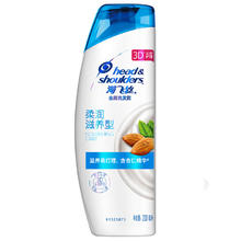海飞丝 柔润滋养型去屑洗发露 200ml