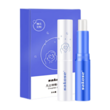 sakose凡士林情侣润唇膏2支共5.6g防干唇膜舒缓修护有效期至2025.10.27