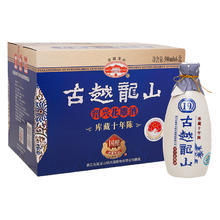 88VIP会员：古越龙山 国酿10年花雕酒 500ml*6瓶