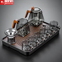 正扬 玻璃茶具套装10头烟灰(萧墨)6观山杯+长琴胡黑