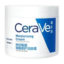 【张凌赫推荐】CeraVe/适乐肤神经酰胺屏障修护润肤霜85g