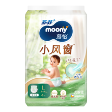 苏菲 moony小风窗拉拉裤L码 4片