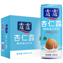 露露杏仁露浓情款240ml*24罐 乳糖不耐早餐杏仁饮料年货送礼
