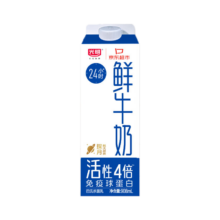 PLUS会员、需首购：光明 908ml 鲜牛奶 定期购 共21件