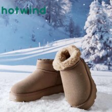 热风Hotwind 休闲雪地靴W4801 多色