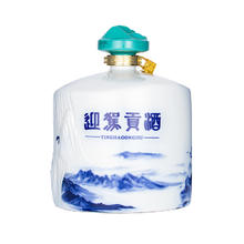 迎驾贡酒 YJGJ 青坛 50度2.5L礼盒装酒水大坛装国产白酒