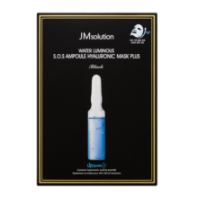 JMsolution肌司研水滋养水盈玻尿酸面膜30ml*10片 清透水润  深透补水 新年