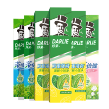 好来（DARLIE）黑人牙膏超白薄荷茶倍健清新口气亮白牙渍烟渍含氟牙膏成人 90g*4支装（店长推荐）