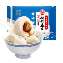 海欣 灌汤福州鱼丸 500g