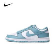 20点：NIKE DUNK户外都市百搭休闲板鞋复刻鞋 DV0833-106