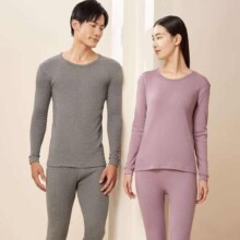 宜而爽 情侣100%全棉秋衣秋裤套装
