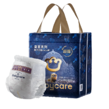 babycare 皇室狮子王国 拉拉裤 L20/XL18片