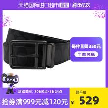 COACH 蔻驰 奥莱款宽版男士腰带 女士皮带（三色可选）