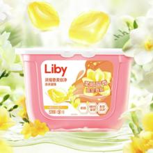Liby 立白 香柔倍净洗衣凝珠 34颗 橙花小苍兰