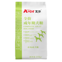 艾尔（Aier）狗粮成犬20kg40斤通用全价犬粮 成犬20kg40斤
