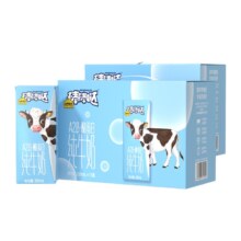 需首购：认养一头牛棒棒哒A2β-酪蛋白儿童学生纯牛奶200ml*10盒*2提