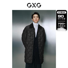 GXG 男装 零压多色三防格形轻柔长款翻领羽绒服 冬季 黑色 180/XL
