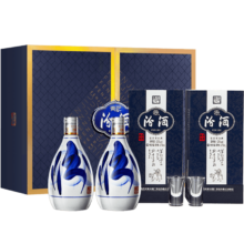 PLUS 会员:汾酒 青花20 清香型白酒 53度 375ml*2瓶礼盒装