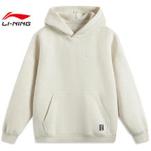 李宁 LI-NING AWDV029-5 男子运动卫衣 AWDV029-5