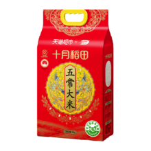 88VIP: 十月稻田 五常大米 5kg×1袋