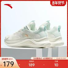 安踏漫步丨轻质缓震革面加绒跑步鞋女款舒适防泼水运动鞋休闲女鞋