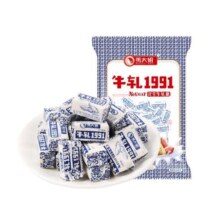 马大姐牛轧糖牛奶味牛扎花生糖结婚喜糖果年货小零食散装批发