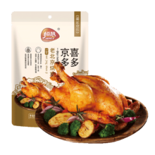 恒慧 老北京烧鸡 500g*5件