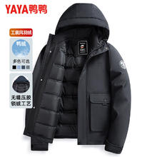 YAYA 连帽短款 黑色