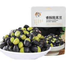 春江月 香酥黑豆即食原味500g*1袋