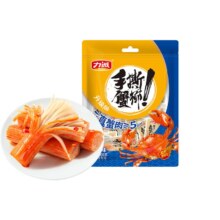 PLUS会员：力诚 蟹柳 烧烤味 500g袋装
