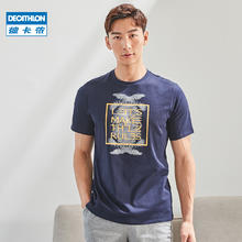 迪卡侬 DECATHLON ECATHLON 迪卡侬 8615168 男款休闲运动T恤