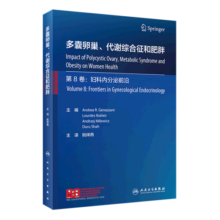 正版包邮 宫西达也小卡车系列绘本全套5册小红去送货2-3-4-6周岁儿童情绪管理与性格培养幼儿园宝宝图画故事书