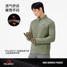 88VIP会员：伯希和 PELLIOT Polartec200男女抓绒外套24秋冬户外轻量保暖冲锋衣内胆 岩壳绿 L