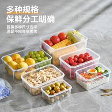 库存多 1元到手，220ML保鲜盒一个装