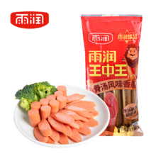 雨润 优级王中王火腿肠224g