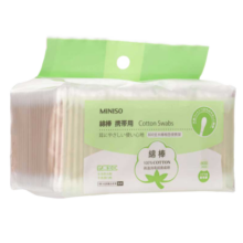名创优品（MINISO）棉签便携装棉棒化妆掏耳棉花棒棉花签200支*8袋3200头