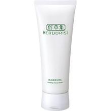 佰草集 肌本清源洗面奶120ml