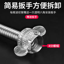 保联 304不锈钢波纹管