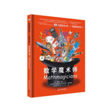 DK有趣的科学（学习篇）6册