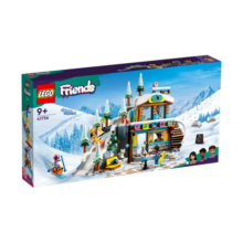乐高（LEGO）积木拼装好朋友41756 假日滑雪场女孩儿童玩具新年礼物赠纸袋