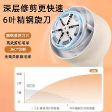 DRHURM 毛球修剪器充电式剃毛器衣服打毛球去球除毛器家用剃毛机电动神器