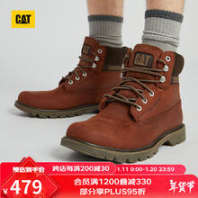 CAT 卡特彼勒 男士工装靴 P110501 棕红 40