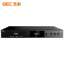 杰科 GIEC BDP-G5300 4KUHD蓝光播放机
