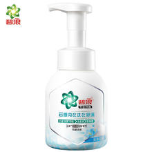 碧浪 内衣洗衣泡沫去血渍除异味留香杀菌抑菌清新蓝玲香200g