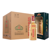 迎驾贡酒 生态洞藏6 浓香型白酒 52度 520ml*4 整箱装