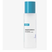 可复美 焕能舒润柔肤水50ml 修护保湿舒缓